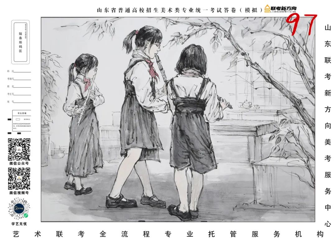 图片[9]-【联考新方向】山东省第三次美术基础教学检测｜部分高分作品展示-365艺考网