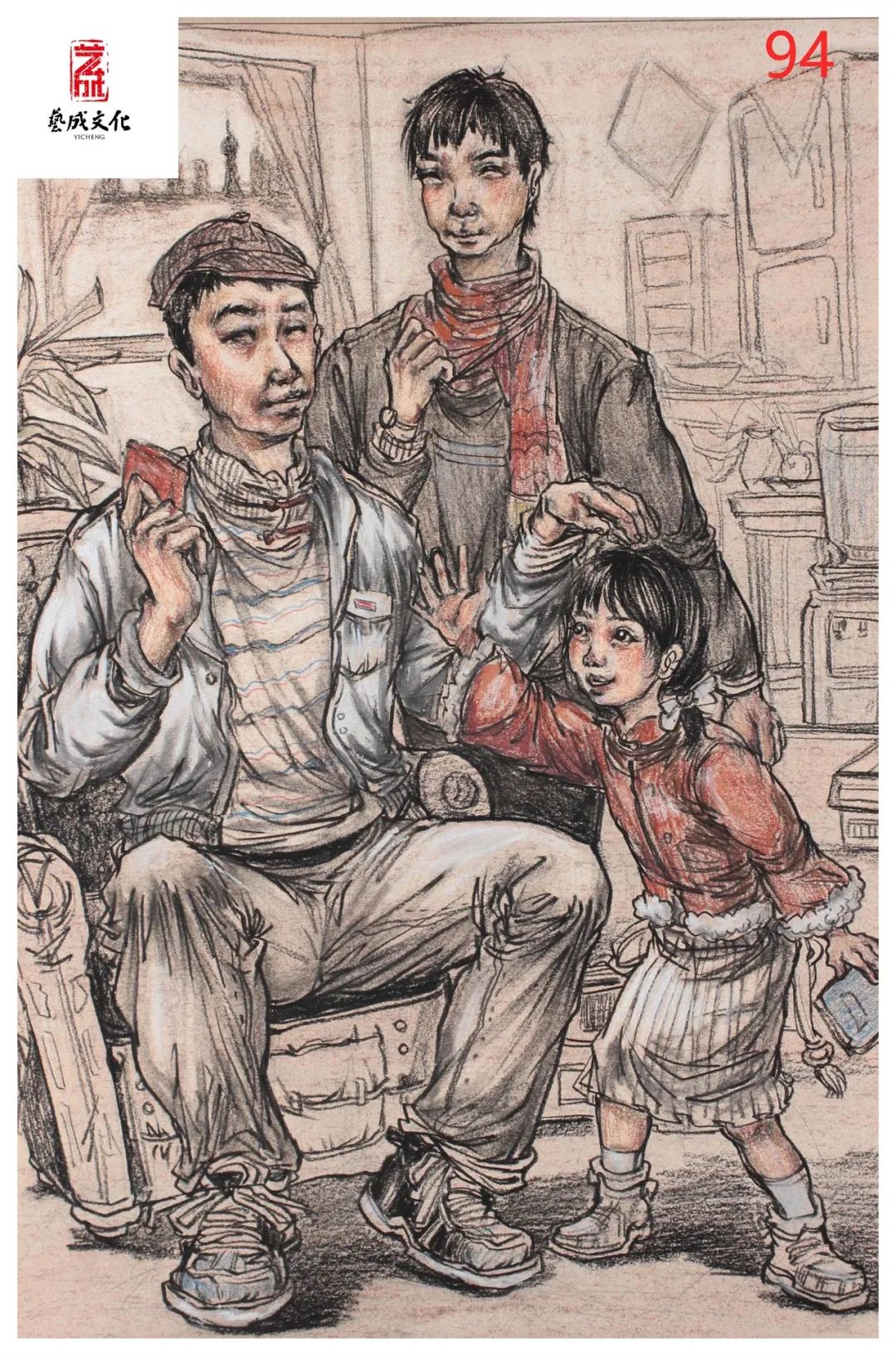 图片[77]-【重磅】艺成｜​广西2024届二模高分卷新鲜出炉！快来围观！-365艺考网