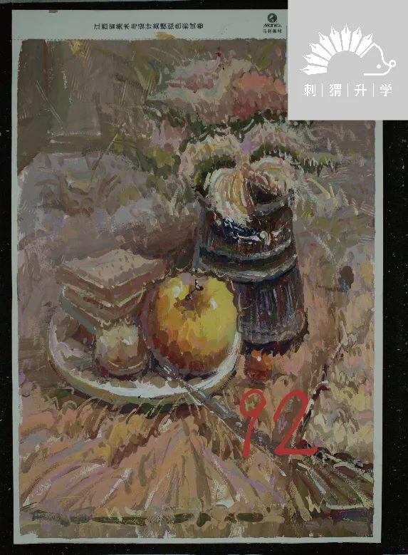 图片[294]-模拟联考|2024届江西省美术四模各科部分高分卷！-365艺考网
