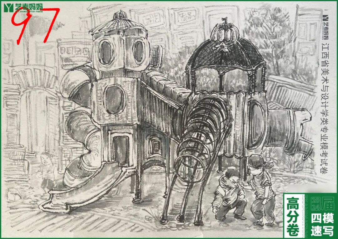 图片[50]-模拟联考 ‖ 2024届江西美术四模高分卷-365艺考网