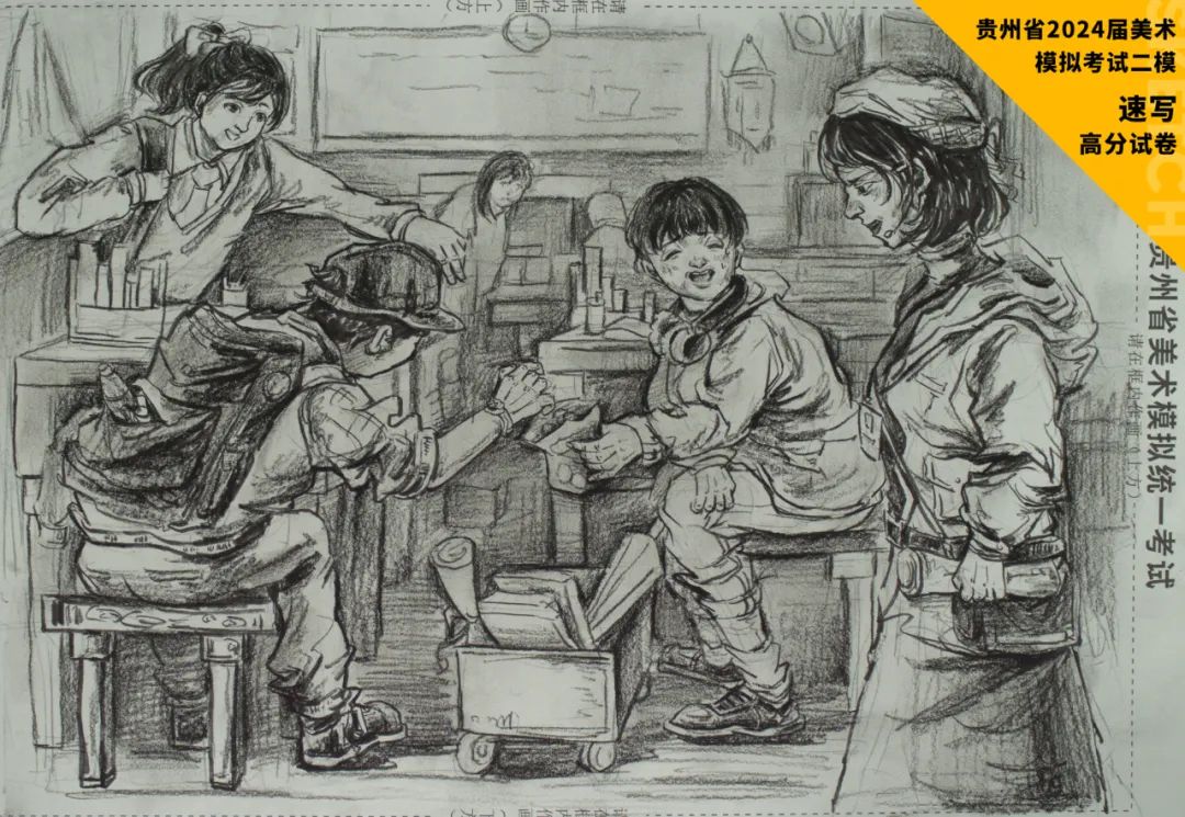 图片[16]-贵州省2024届美术模拟考试二模【速写】高分试卷(部分)-365艺考网