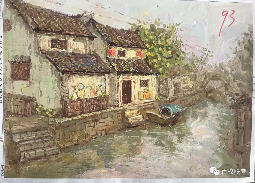 图片[44]-全网首发 || 百校联考三模高清高分卷抢先看！-365艺考网