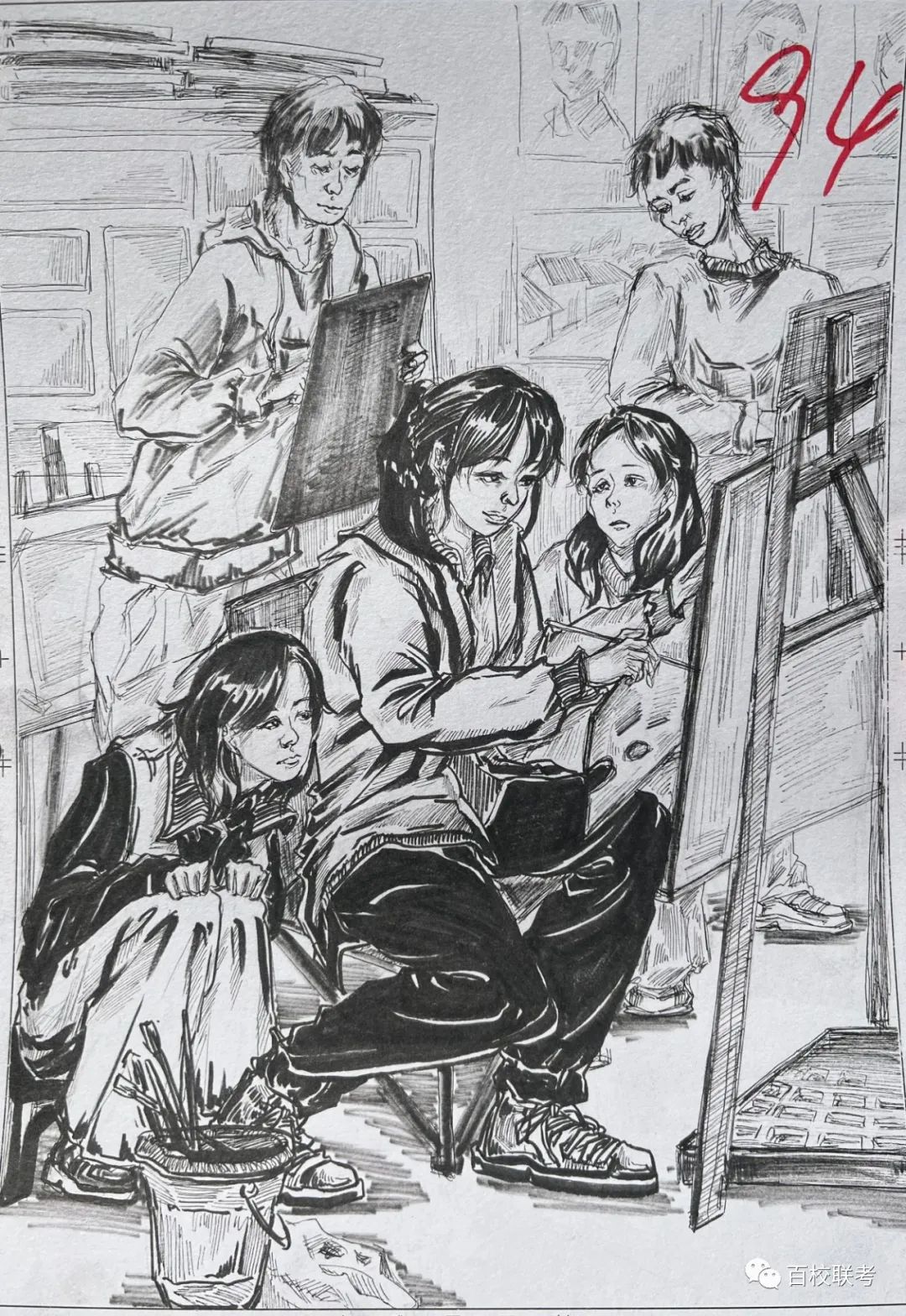 图片[25]-全网首发 || 百校联考三模高清高分卷抢先看！-365艺考网