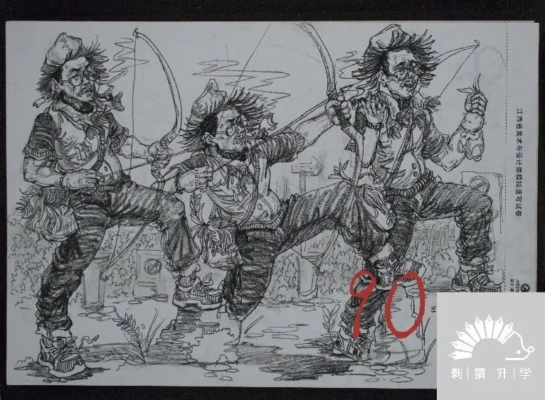 图片[214]-模拟联考|2024届江西省美术四模各科部分高分卷！-365艺考网