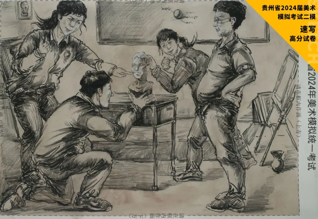图片[102]-贵州省2024届美术模拟考试二模【速写】高分试卷(部分)-365艺考网