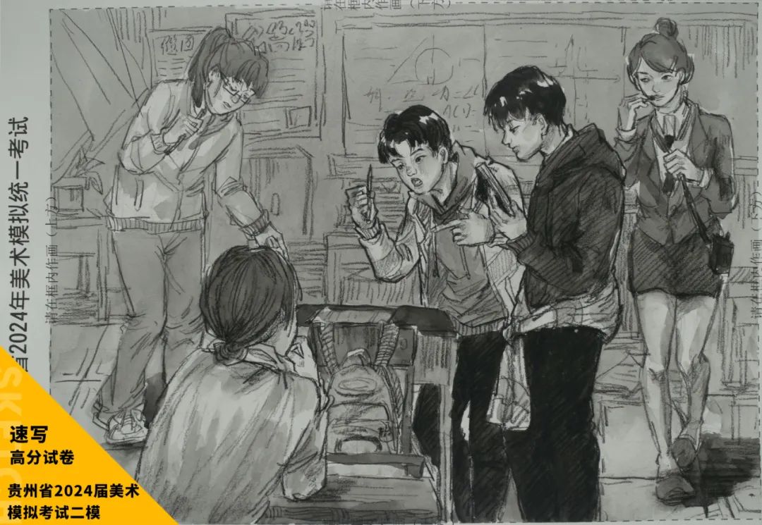 图片[104]-贵州省2024届美术模拟考试二模【速写】高分试卷(部分)-365艺考网