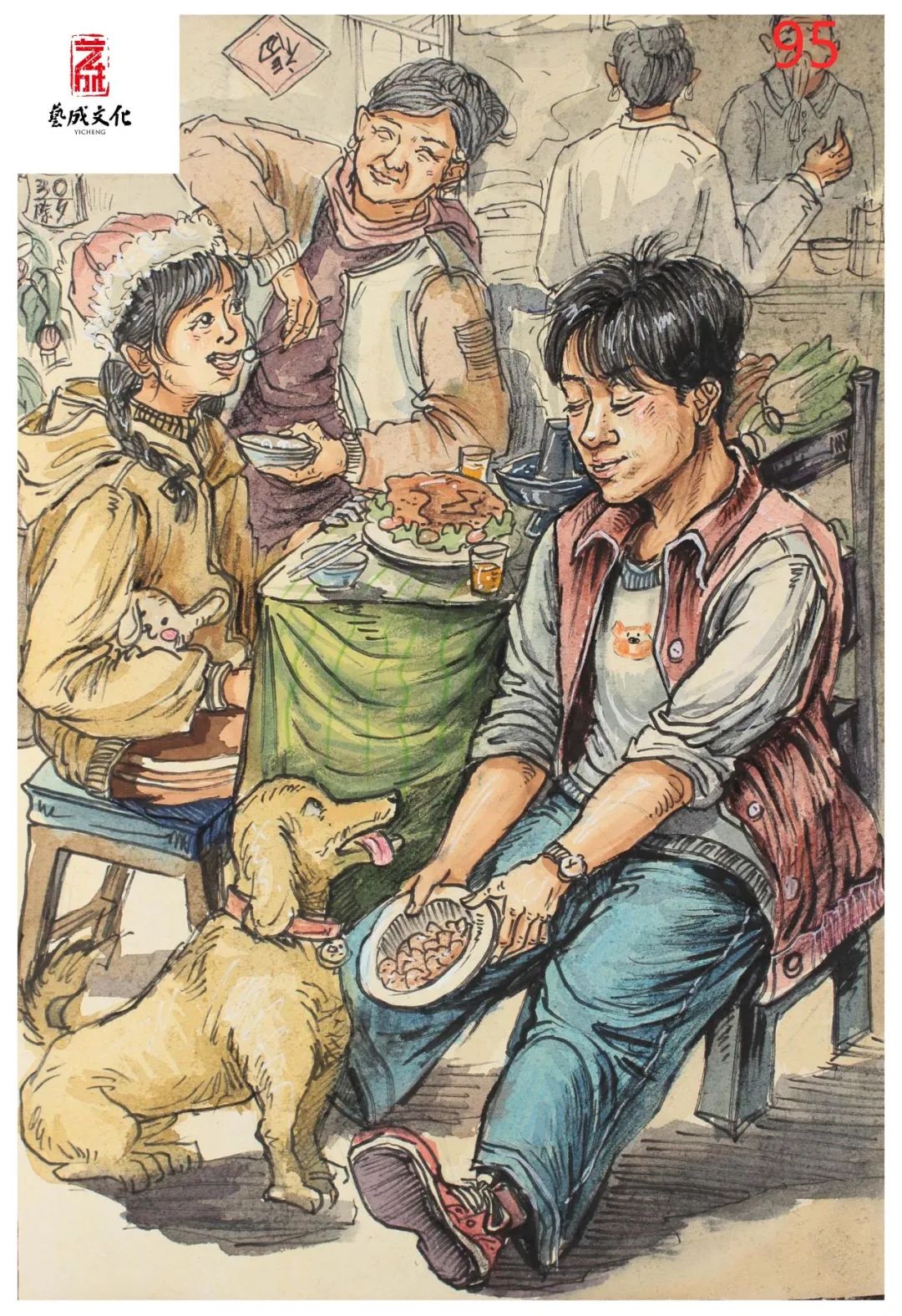 图片[54]-【重磅】艺成｜​广西2024届二模高分卷新鲜出炉！快来围观！-365艺考网