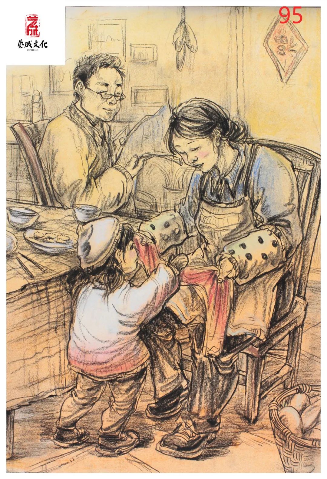 图片[49]-【重磅】艺成｜​广西2024届二模高分卷新鲜出炉！快来围观！-365艺考网