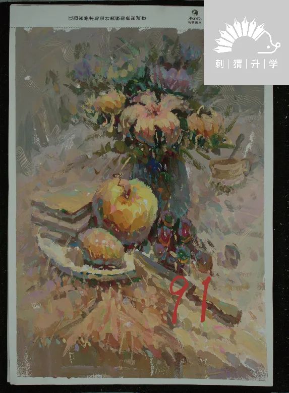 图片[307]-模拟联考|2024届江西省美术四模各科部分高分卷！-365艺考网