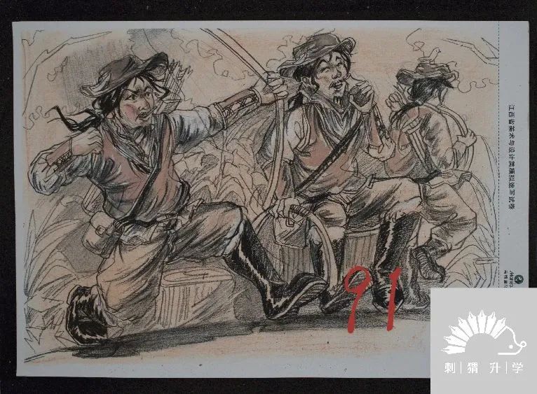 图片[174]-模拟联考|2024届江西省美术四模各科部分高分卷！-365艺考网