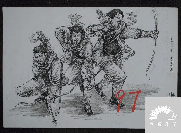 图片[112]-模拟联考|2024届江西省美术四模各科部分高分卷！-365艺考网