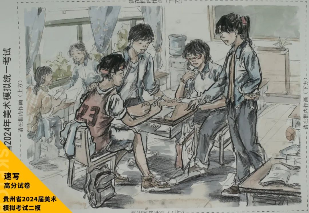 图片[95]-贵州省2024届美术模拟考试二模【速写】高分试卷(部分)-365艺考网