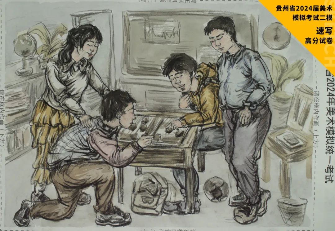 图片[74]-贵州省2024届美术模拟考试二模【速写】高分试卷(部分)-365艺考网
