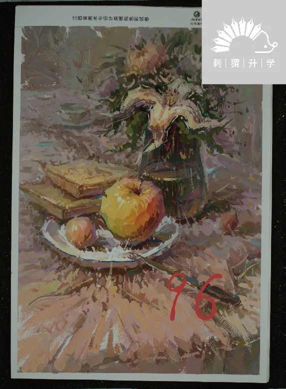 图片[242]-模拟联考|2024届江西省美术四模各科部分高分卷！-365艺考网