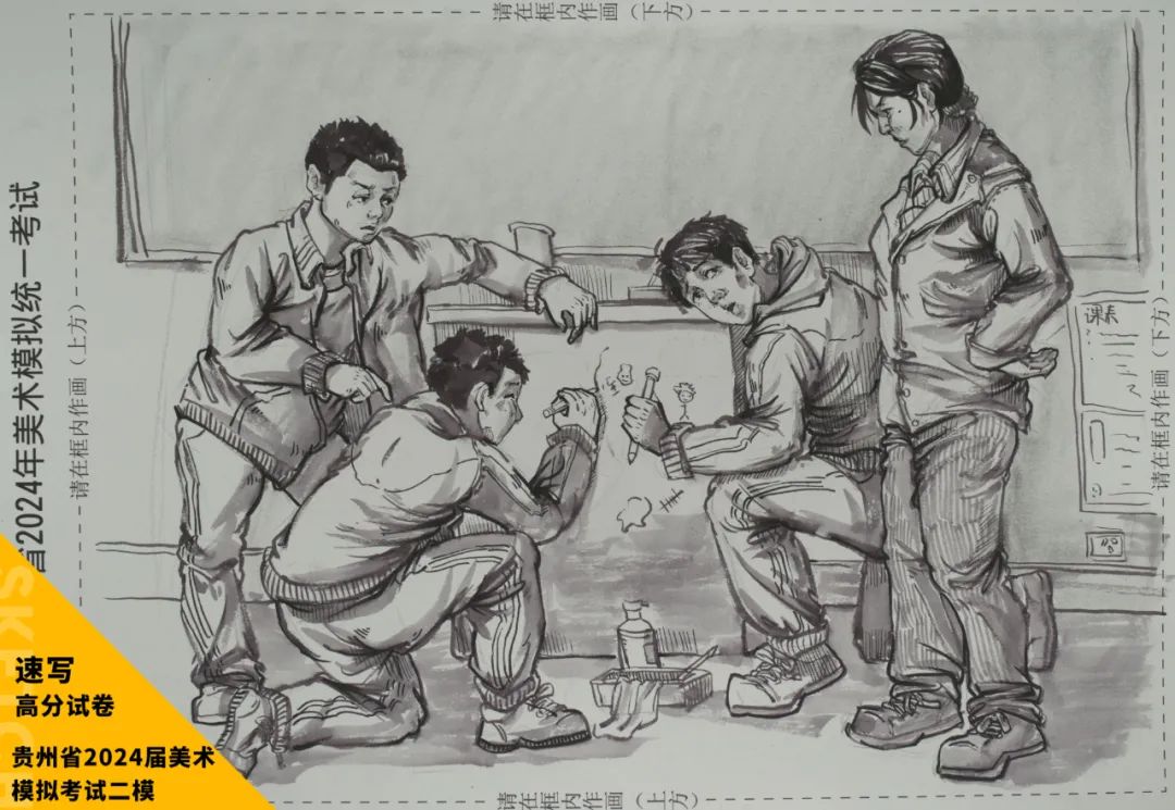 图片[146]-贵州省2024届美术模拟考试二模【速写】高分试卷(部分)-365艺考网