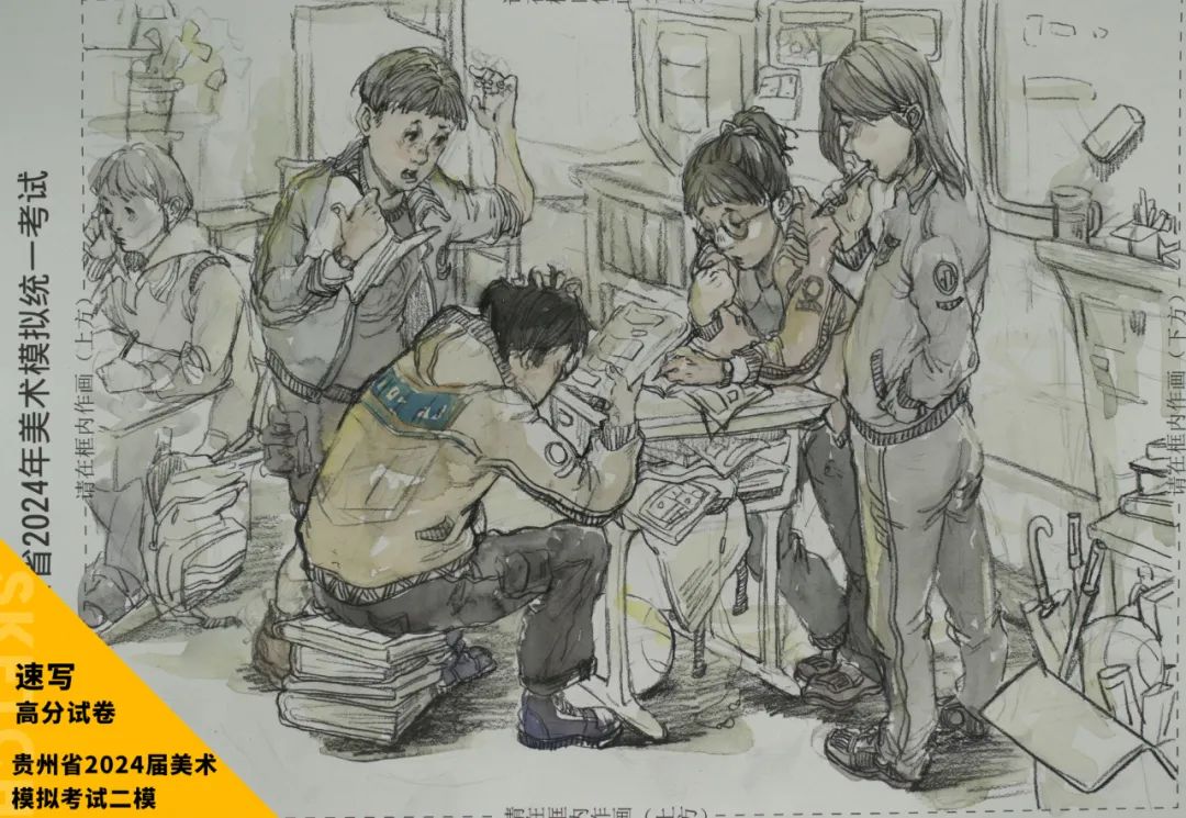 图片[73]-贵州省2024届美术模拟考试二模【速写】高分试卷(部分)-365艺考网