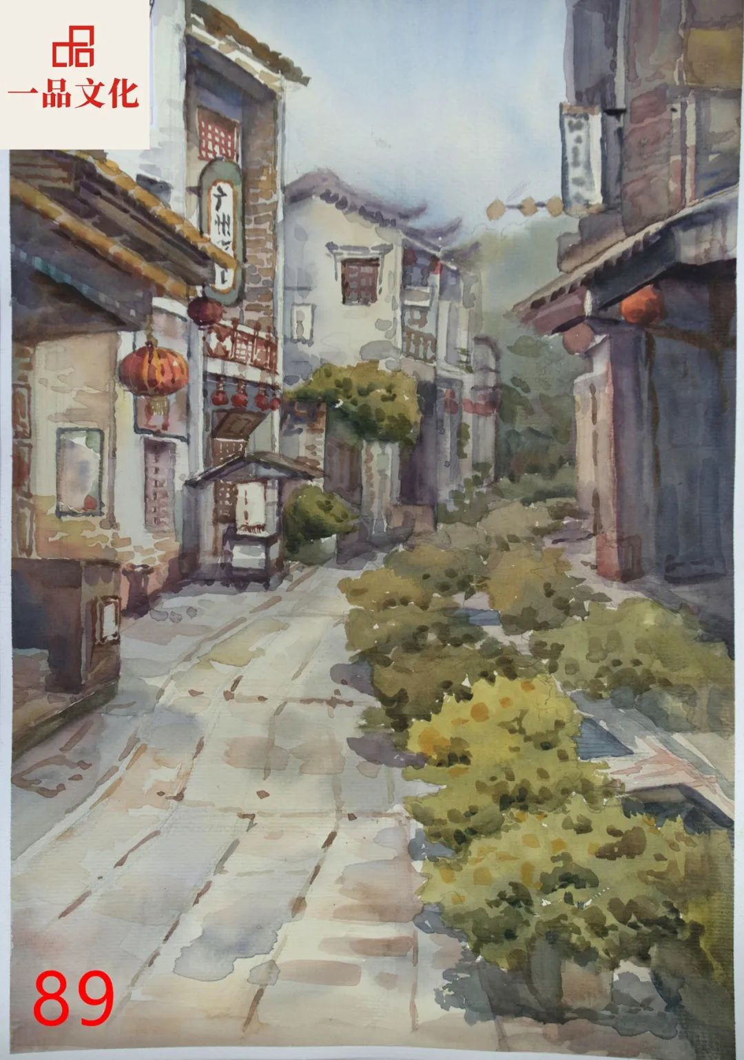 图片[22]-【优秀试卷】2024届一品文化第二次美术模拟考色彩风景卷（部分）-365艺考网