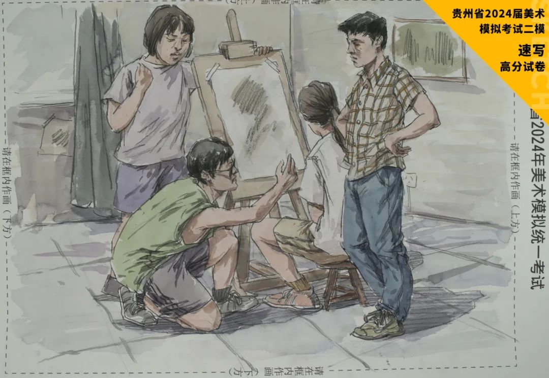 图片[9]-贵州省2024届美术模拟考试二模【速写】高分试卷(部分)-365艺考网