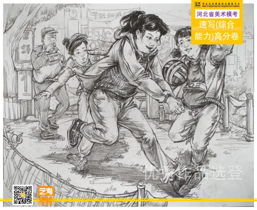 图片[74]-2023-2024学年河北艺考质检四测优秀作品选登及数据分析-365艺考网