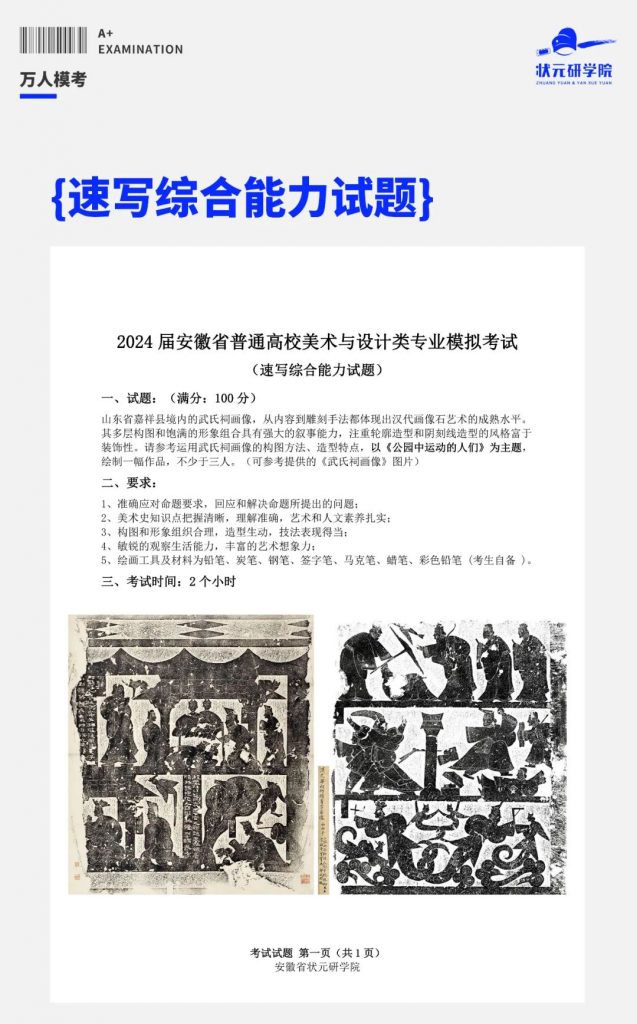 图片_311d40e2