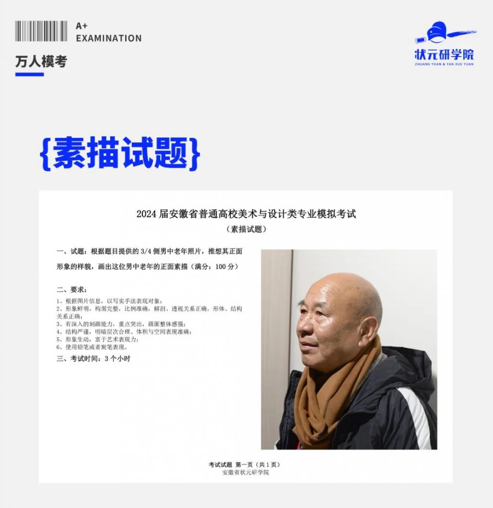 图片_56b3a4f9