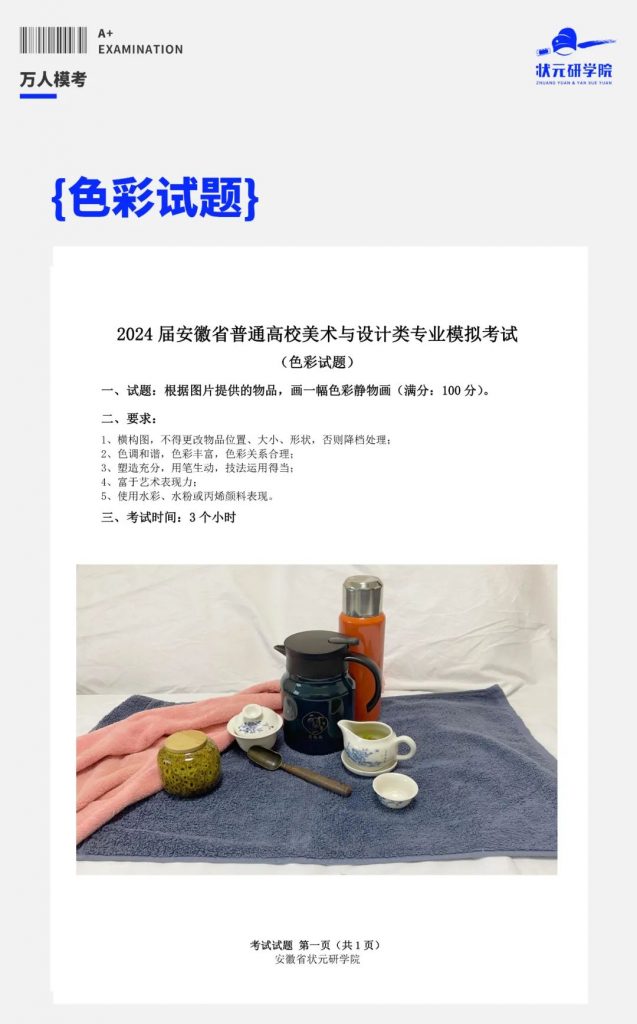 图片_fcd32ddb