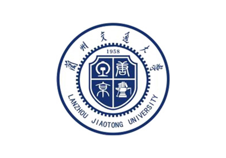 兰州交通大学2024年全日制普通本专科招生章程-365艺考网