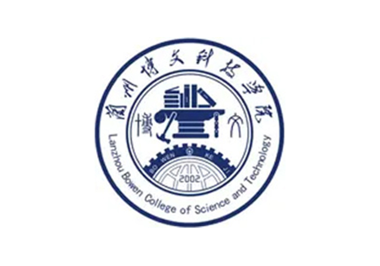兰州博文科技学院2024年招生章程-365艺考网