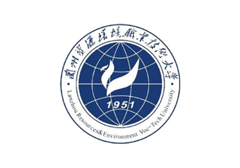 兰州资源环境职业技术大学2024年招生章程-365艺考网