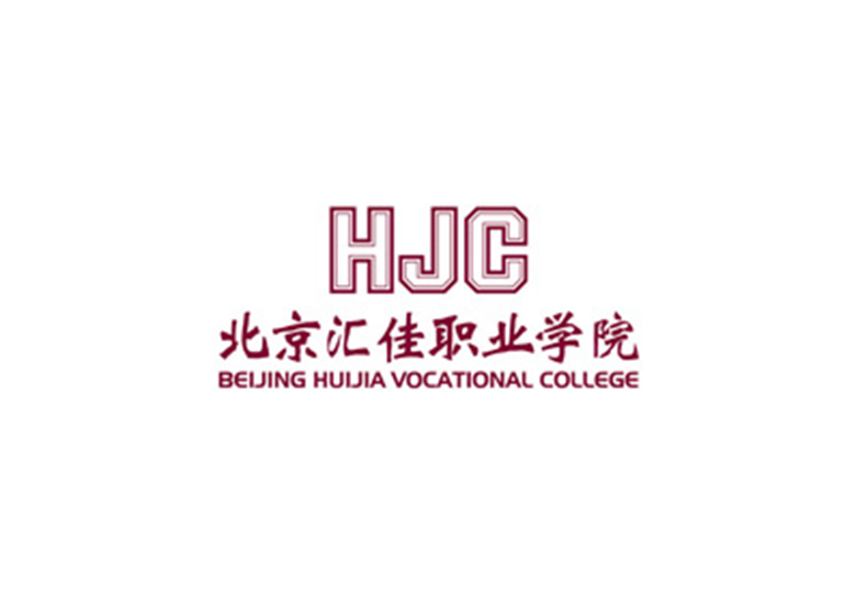 北京汇佳职业学院2024年招生章程-365艺考网