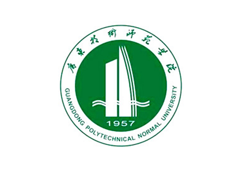 广东技术师范大学2024年夏季高考招生章程-365艺考网
