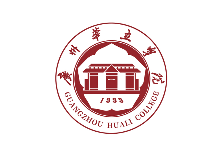 广州华立学院2024年夏季高考招生章程-365艺考网