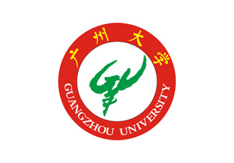广州大学2024年夏季高考招生章程-365艺考网
