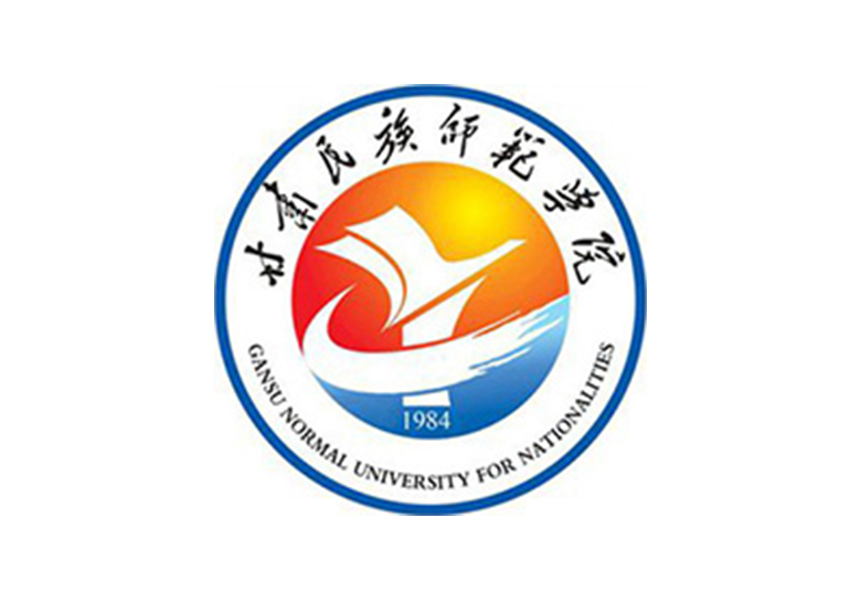 甘肃民族师范学院2024年招生章程-365艺考网