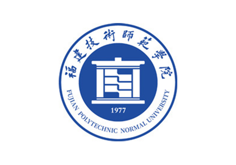 福建技术师范学院2024年普通高考招生章程-365艺考网