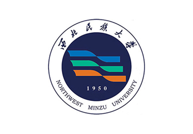 西北民族大学2024年普通本科及预科招生章程-365艺考网