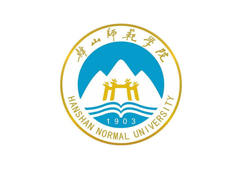 韩山师范学院2024年夏季高考招生章程-365艺考网